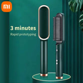 فرشاة تصفيف الشعر متعددة الوظائف من شاومي